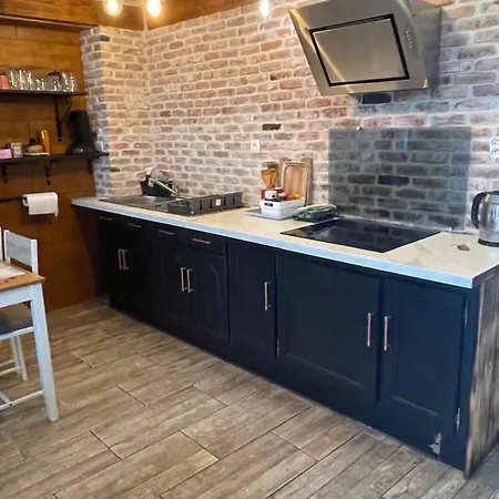 Sweat Du Hameau Appartamento *